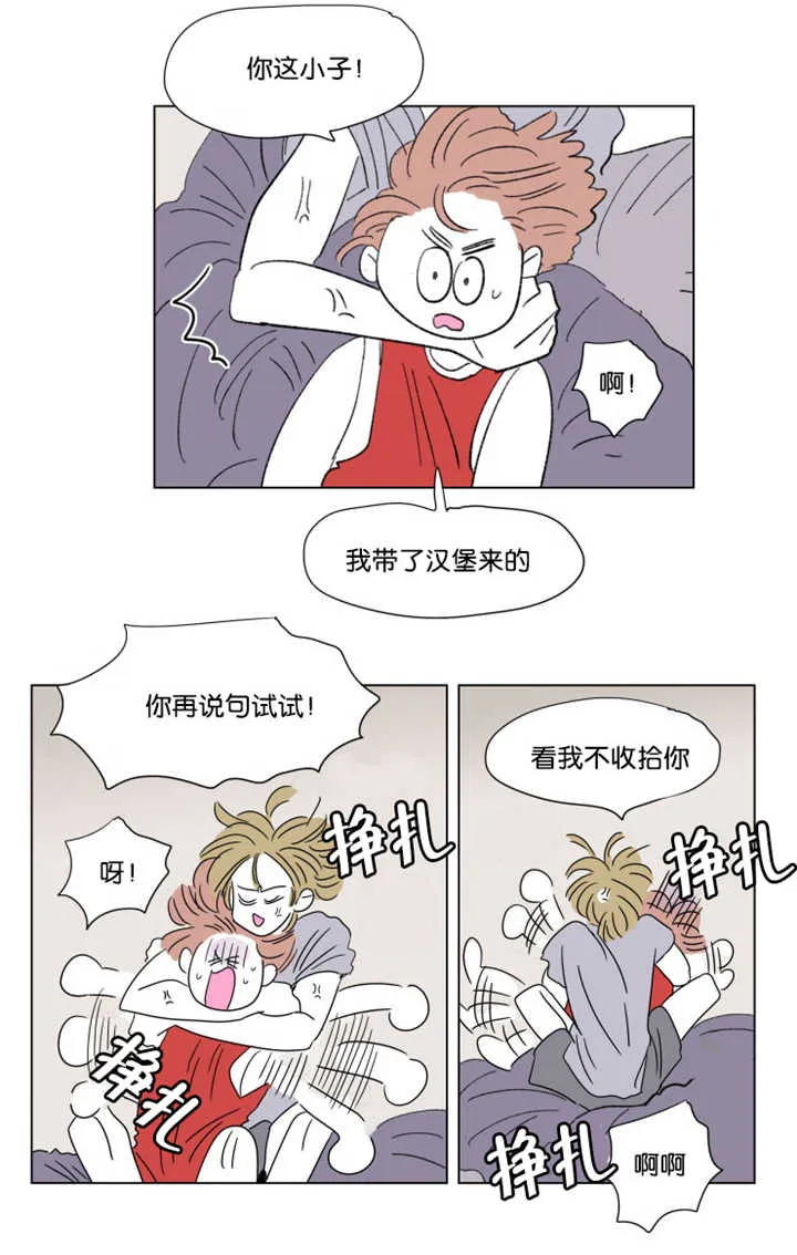 一家四口漫画两个女儿怎么画漫画,第62章：夏天了呢26图