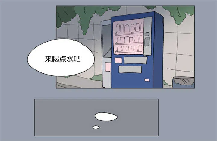 亲子图片一家四口漫画,第64章：我还有事36图