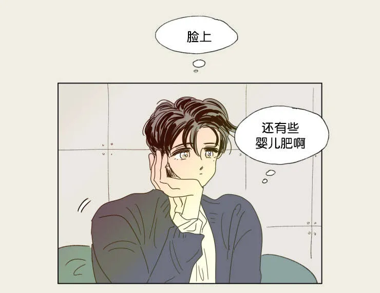 一家四口漫画番外漫画,第42章：有话要说13图