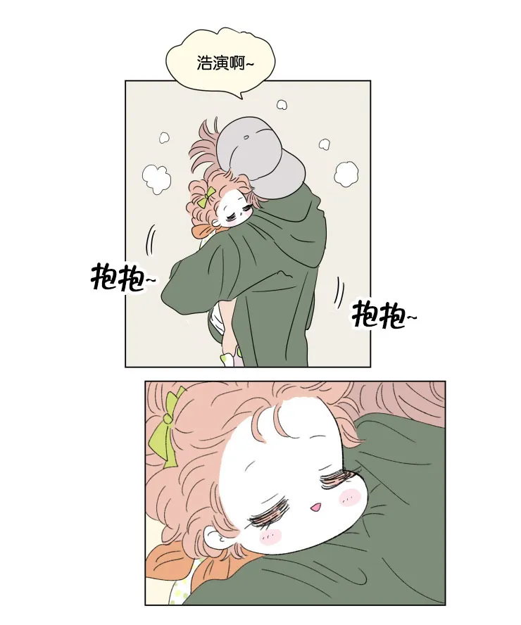一家四口漫画免费完整版在线观看全集漫画,第57章：赶回11图