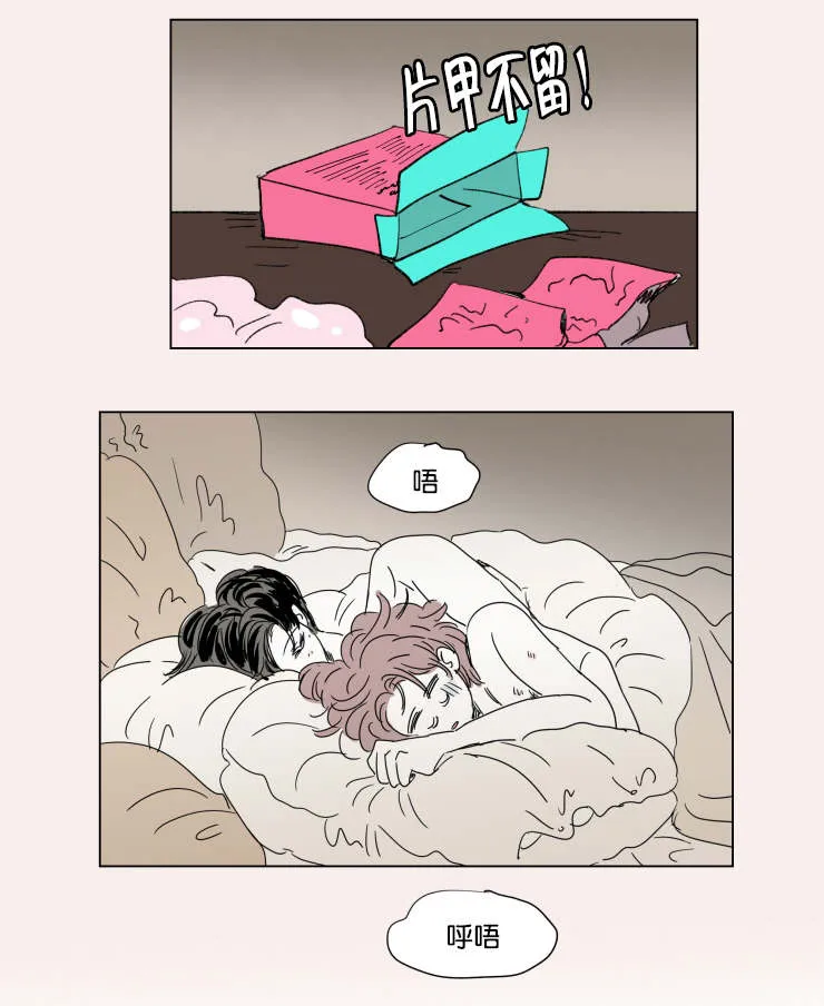 一家四口漫画两个女儿怎么画漫画,第40章：鸳鸯浴21图