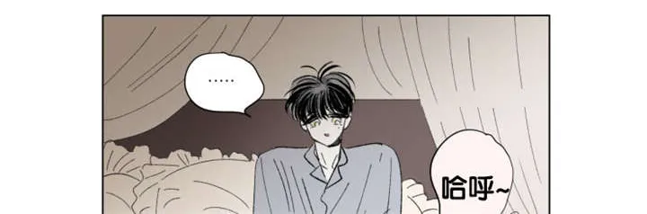 一家四口漫画番外漫画,第76章：全家福1图