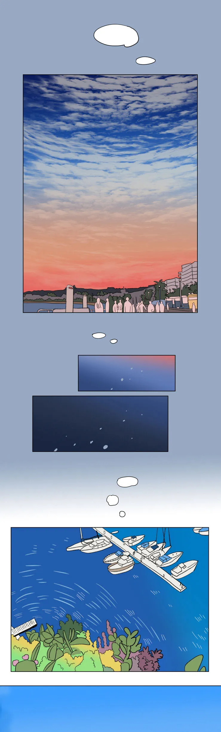 亲子图片一家四口漫画,第60章：旅途9图