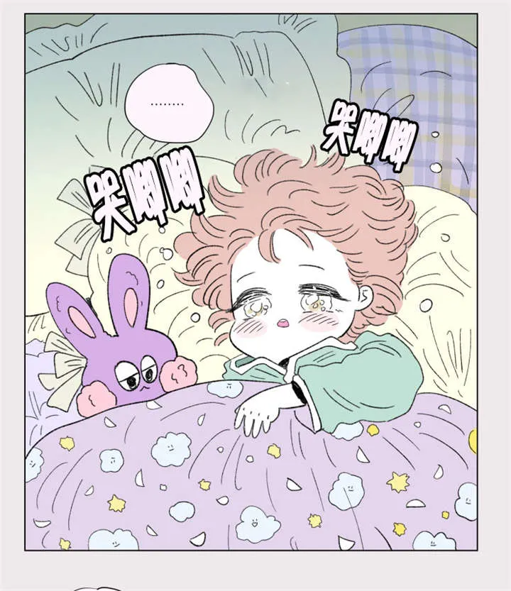 一家四口漫画番外漫画,第82章：只做一次11图