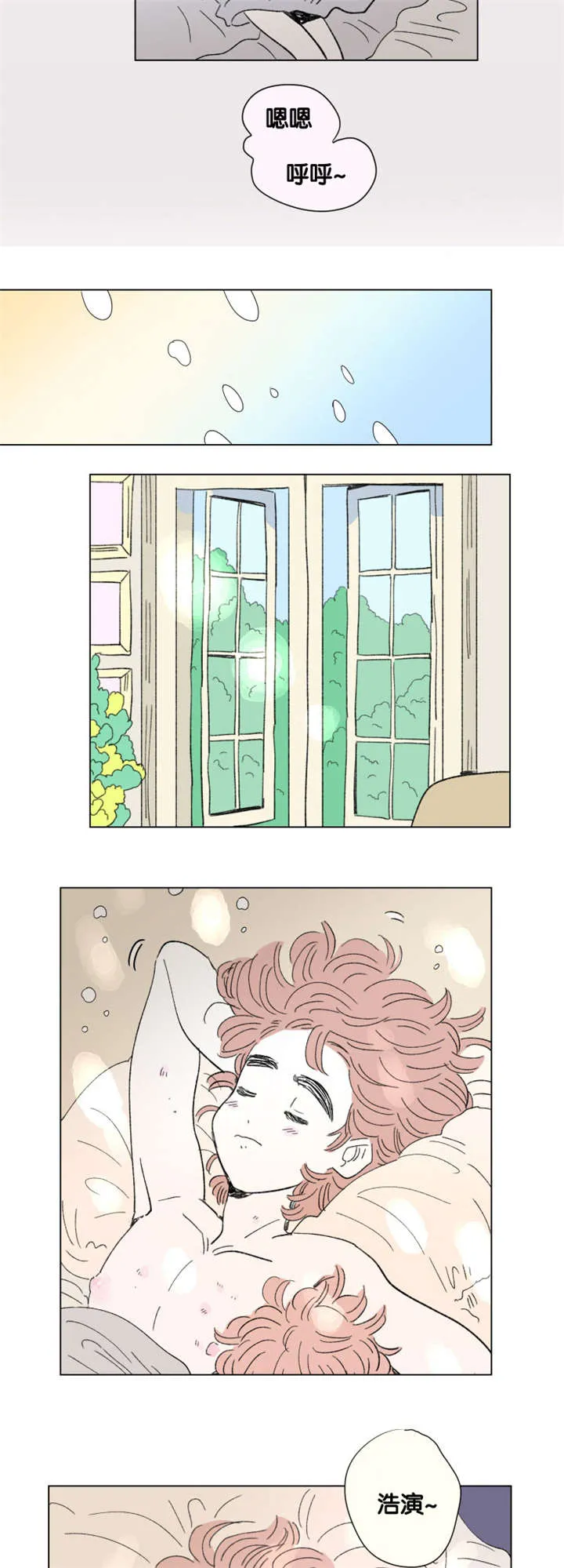 一家四口漫画图片一儿一女微信头像漫画,第83章：游泳馆2图