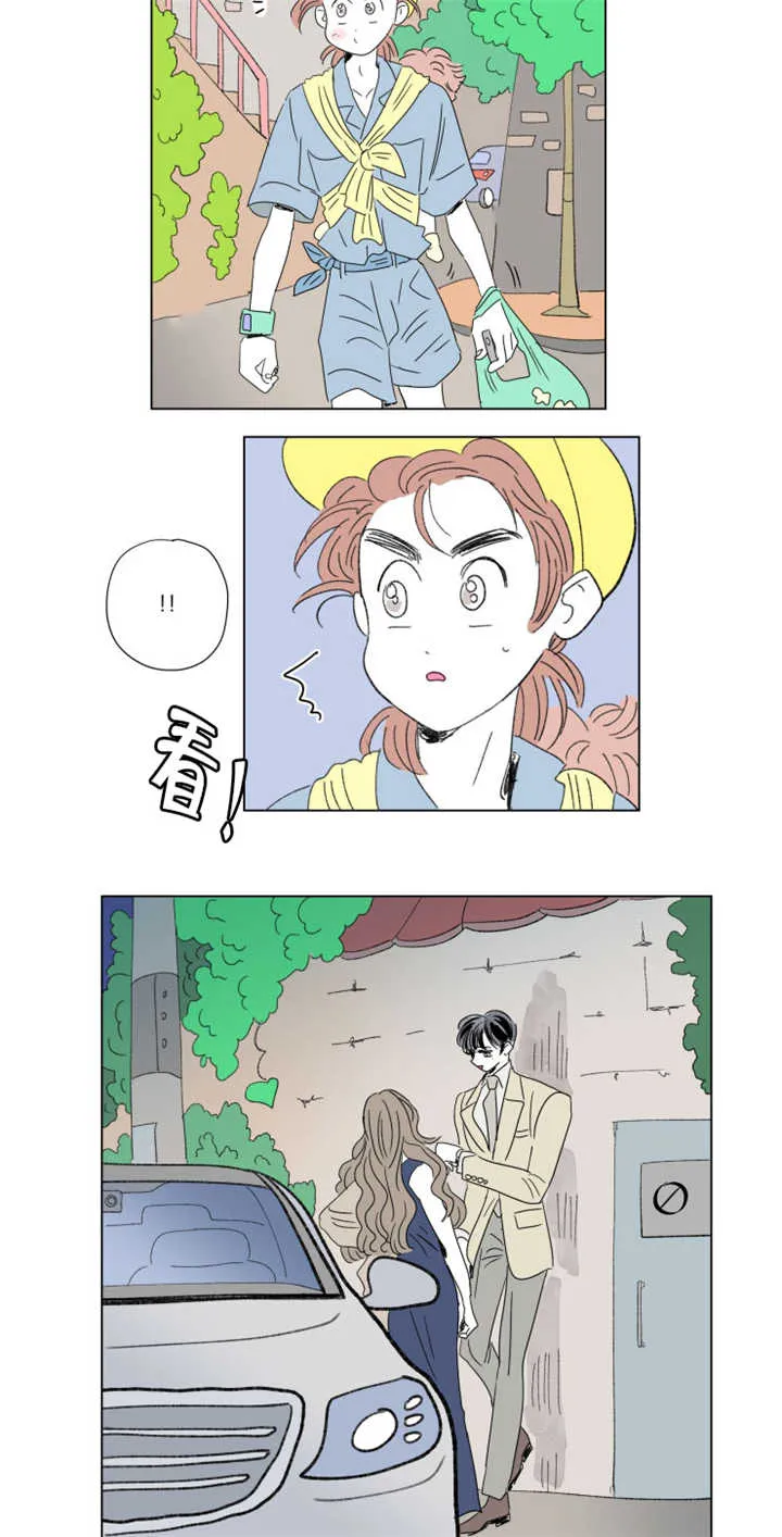 一家四口漫画无广告漫画,第69章：那是误会6图