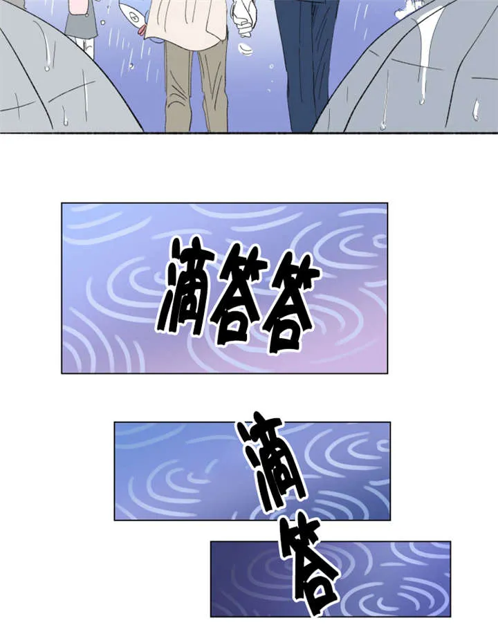 一家四口漫画图片一儿一女微信头像漫画,第79章：董事长夫人8图