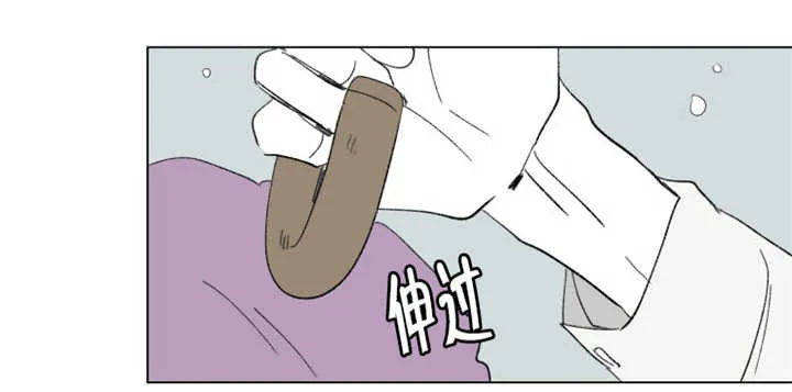 亲子图片一家四口漫画,第64章：我还有事13图