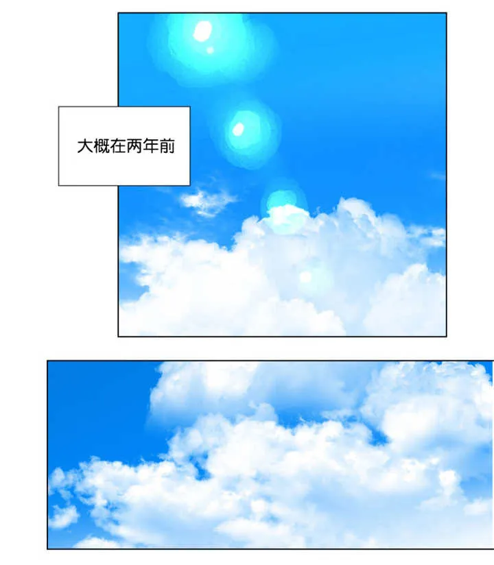 一家四口漫画两个女儿怎么画漫画,第62章：夏天了呢1图