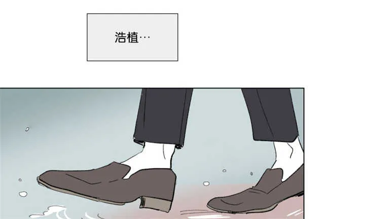 亲子图片一家四口漫画,第64章：我还有事11图