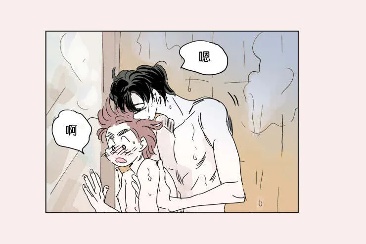 一家四口漫画两个女儿怎么画漫画,第40章：鸳鸯浴13图