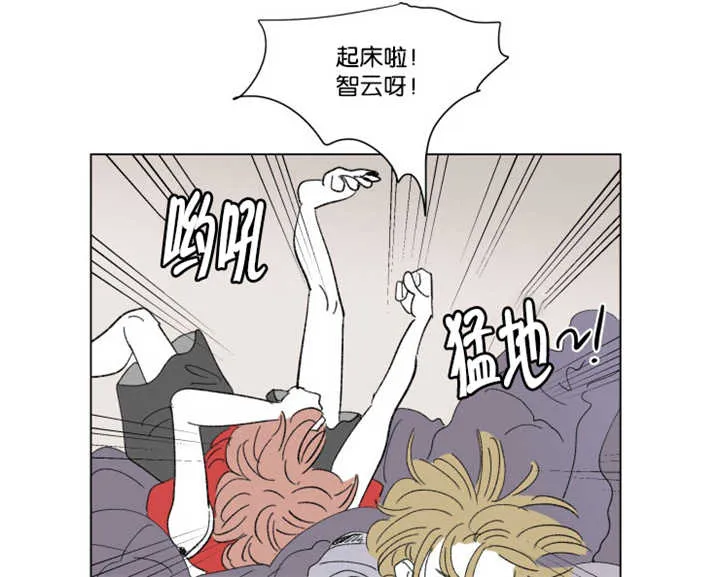 一家四口漫画两个女儿怎么画漫画,第62章：夏天了呢23图
