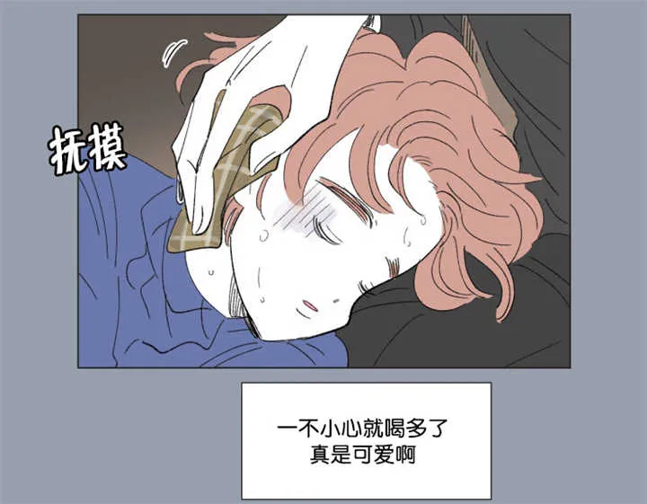 亲子图片一家四口漫画,第64章：我还有事23图