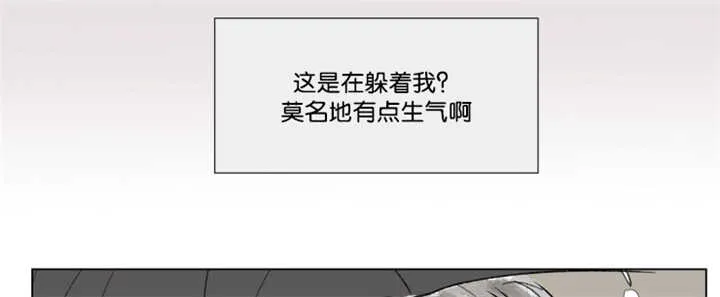亲子图片一家四口漫画,第64章：我还有事7图