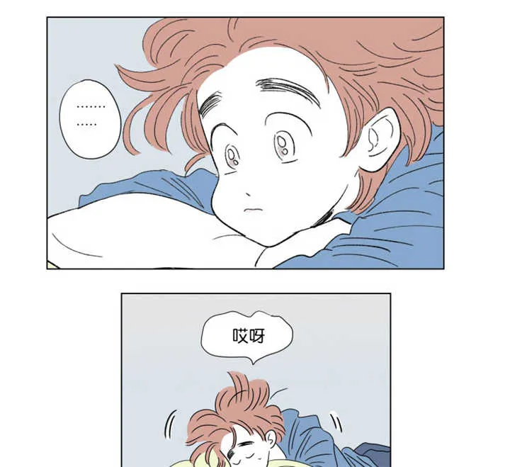 一家四口漫画两个女儿怎么画漫画,第62章：夏天了呢16图