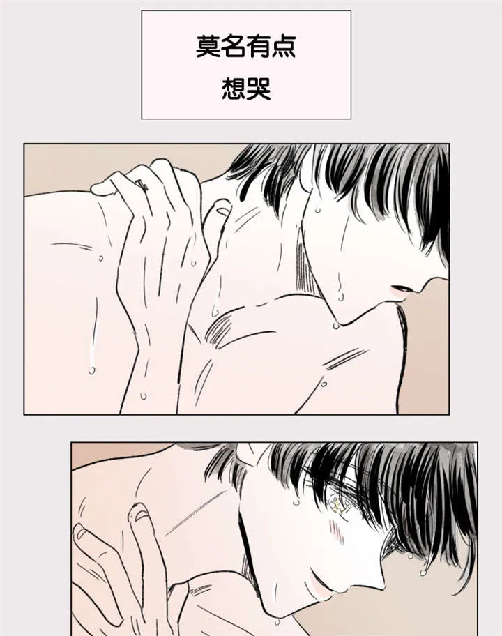 一家四口漫画番外漫画,第82章：只做一次5图
