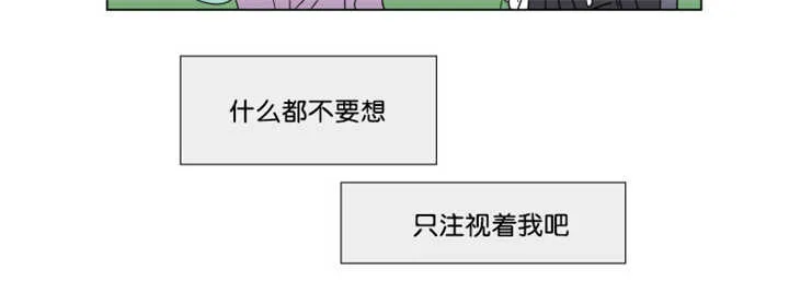 亲子图片一家四口漫画,第64章：我还有事16图