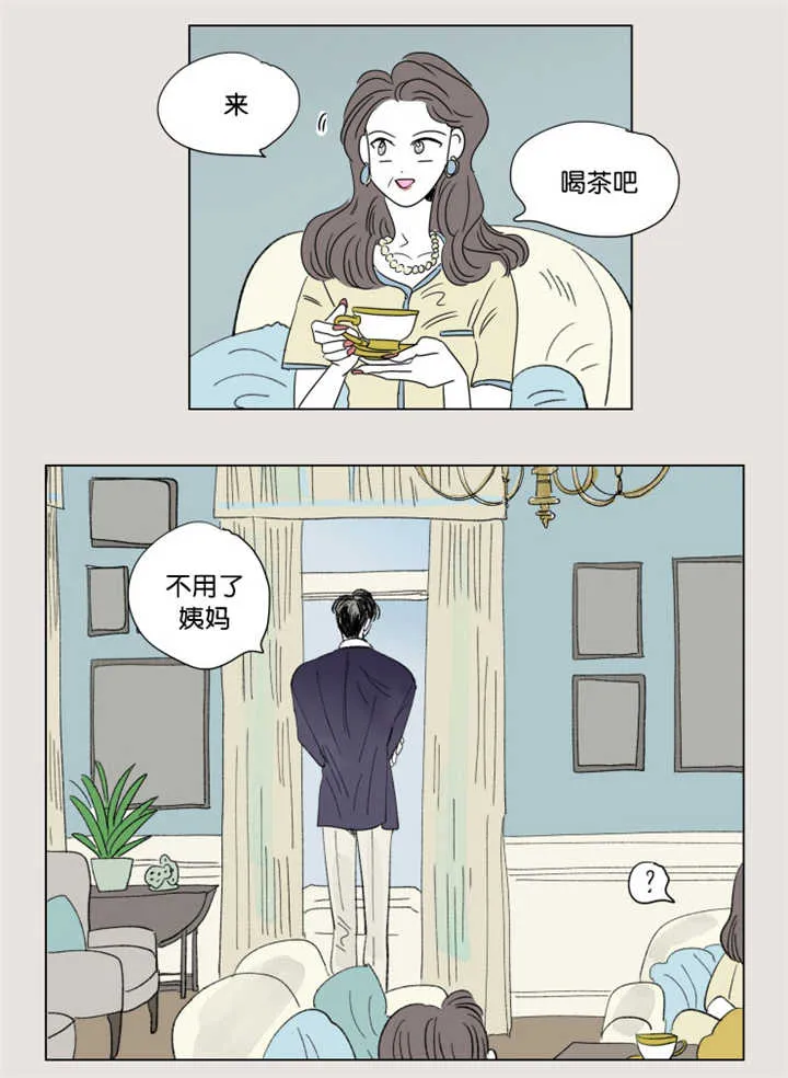 一家四口漫画漫画,第63章：关系不错17图