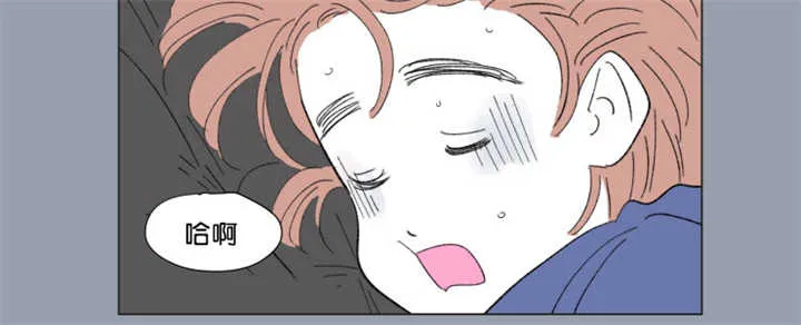 亲子图片一家四口漫画,第64章：我还有事33图