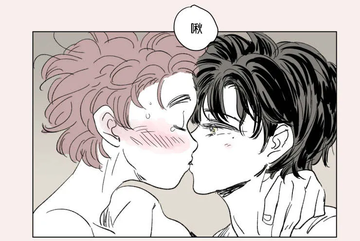 一家四口漫画两个女儿怎么画漫画,第40章：鸳鸯浴19图