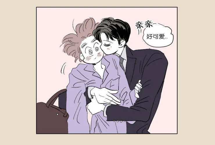 一家四口漫画漫画,第48章：并不相像1图