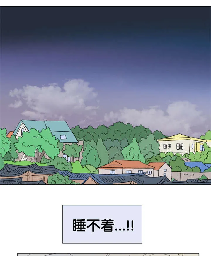 亲子图片一家四口漫画,第85章：差点受罚3图