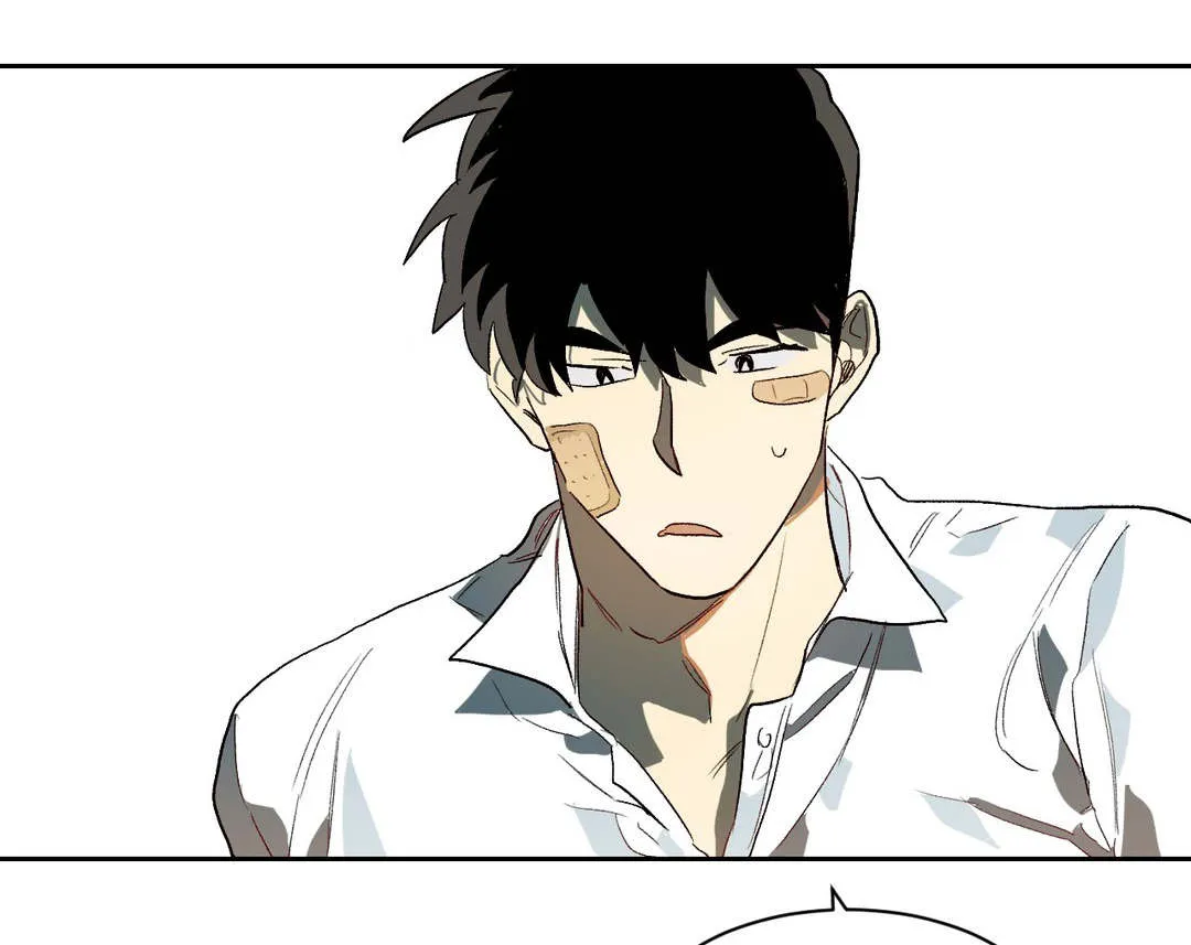 狼人卡特漫画漫画,第25章：看待1图