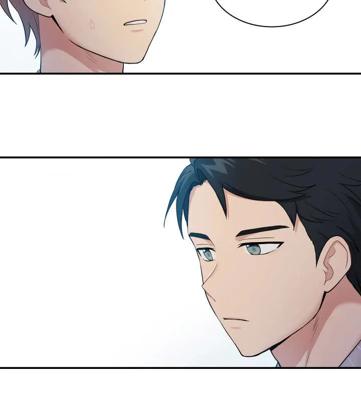 贴身教教漫画漫画,第53章：你在听吗3图
