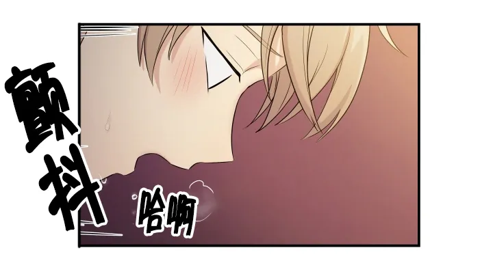贴身奸细漫画漫画,第59章：很难开口9图