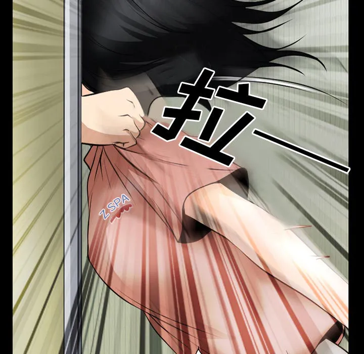 虚荣与谎言漫画漫画,第54章：选择22图