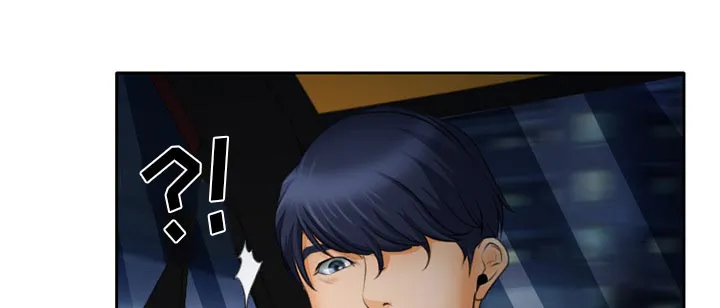 虚荣与谎言漫画漫画,第21章：两个杯子14图