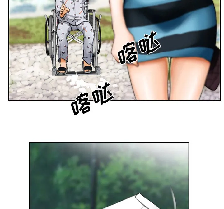 虚荣与谎言漫画漫画,第14章：探望父亲18图