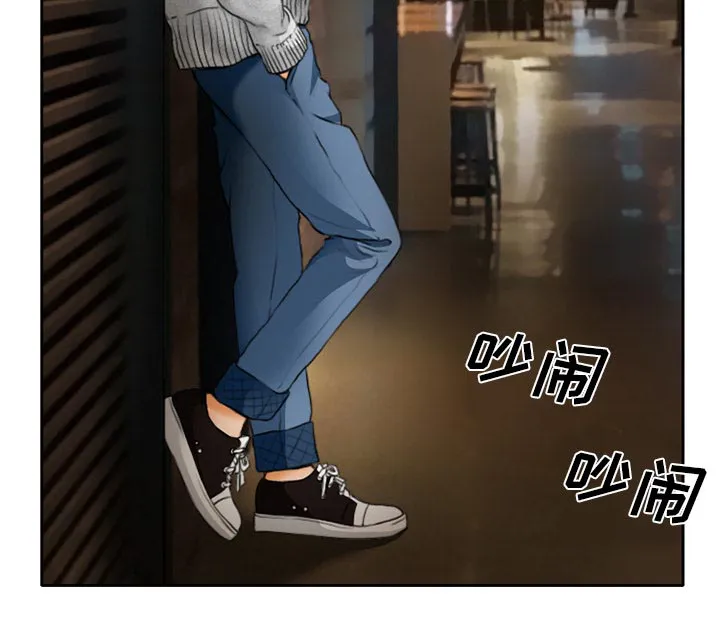 虚荣与谎言漫画漫画,第14章：探望父亲26图