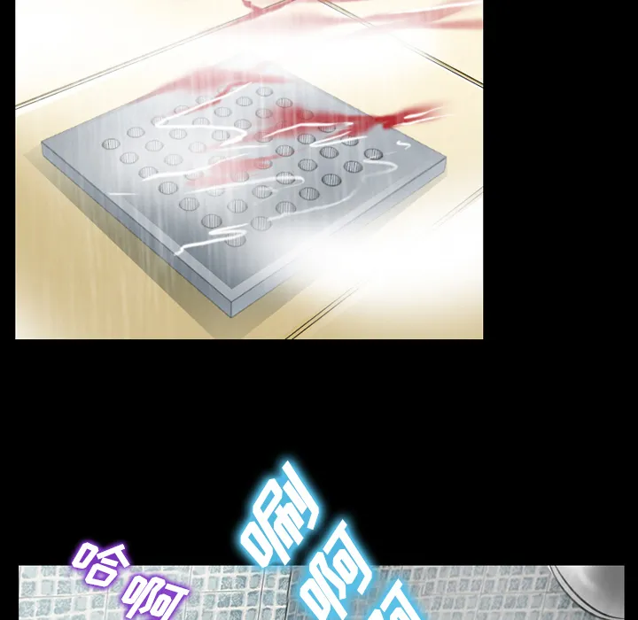 虚荣与谎言漫画漫画,第38章：洗澡31图