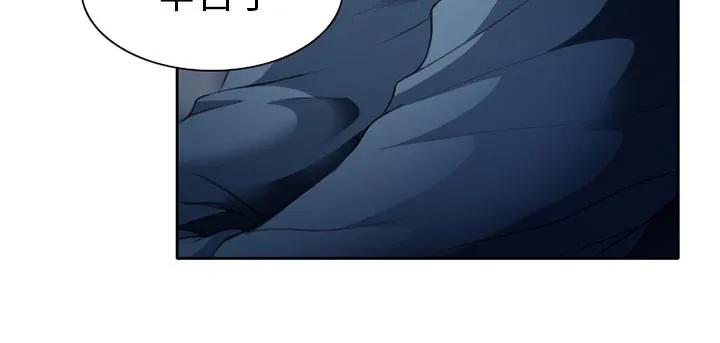 虚荣和真实漫画,第20章：造物主5图