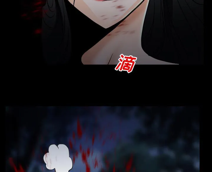 虚荣与谎言漫画漫画,第57章：把头打烂19图