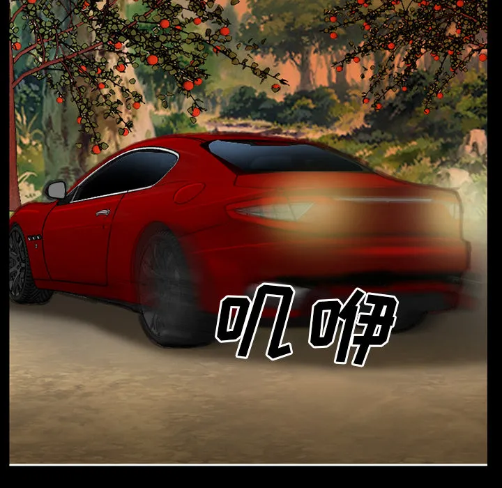 虚荣与谎言漫画漫画,第39章：像蚊子一样的女人40图