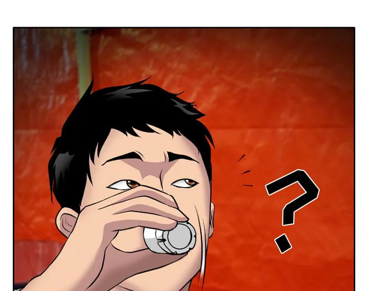 谎言漫画全集漫画,第10章：解决问题21图