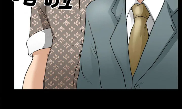 虚荣与谎言漫画漫画,第45章：结束高中生活14图