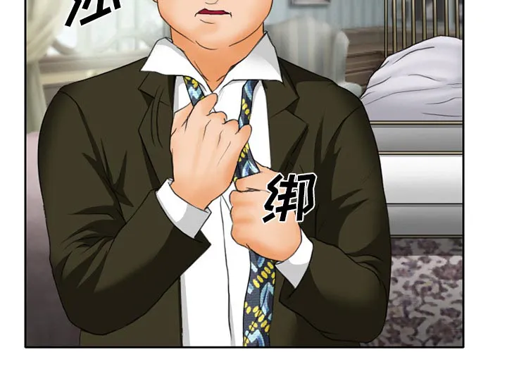 虚荣与谎言漫画漫画,第16章：争吵47图