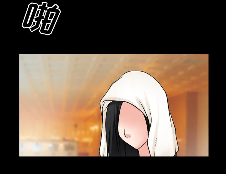 虚荣与谎言漫画漫画,第51章：回房15图
