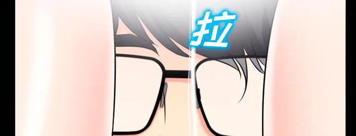 虚荣与谎言漫画漫画,第49章：交往吧14图