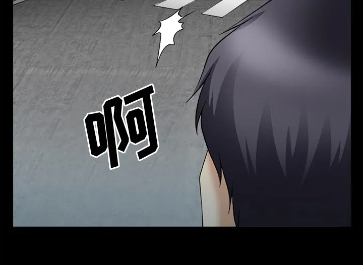 虚荣与谎言漫画漫画,第45章：结束高中生活49图