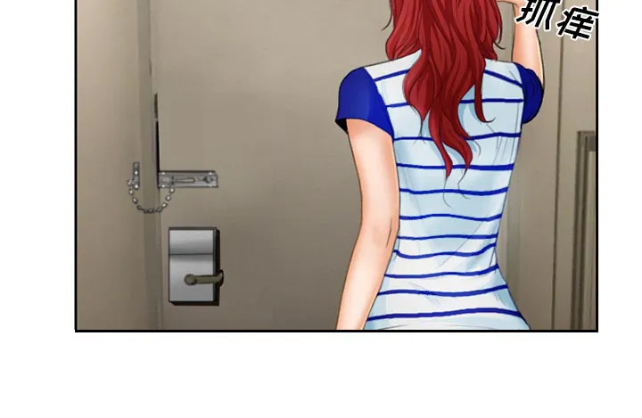 虚荣与谎言漫画漫画,第23章：受伤5图