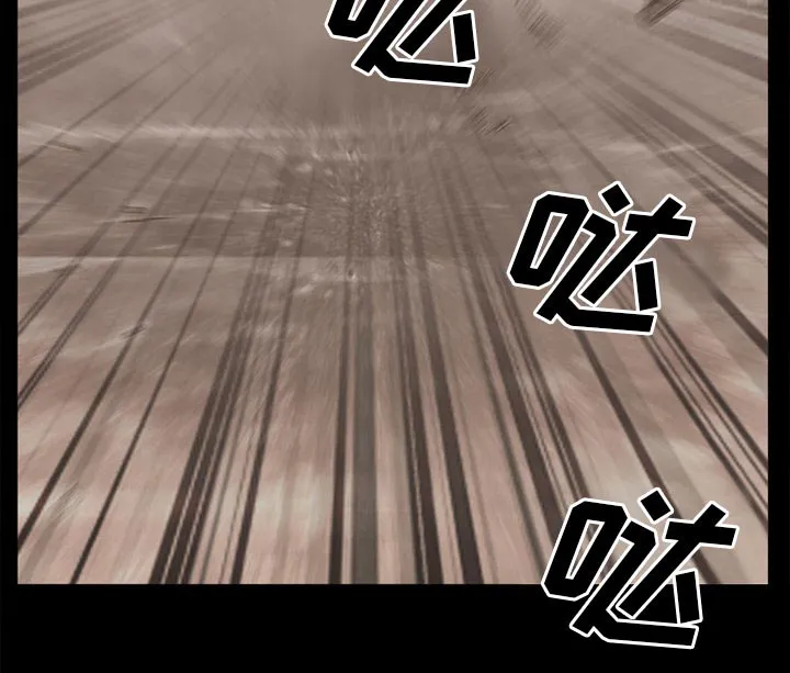 虚荣与谎言漫画漫画,第45章：结束高中生活35图