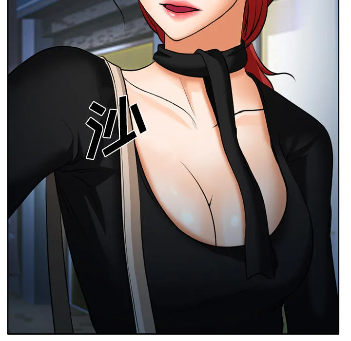 谎言漫画全集漫画,第10章：解决问题42图