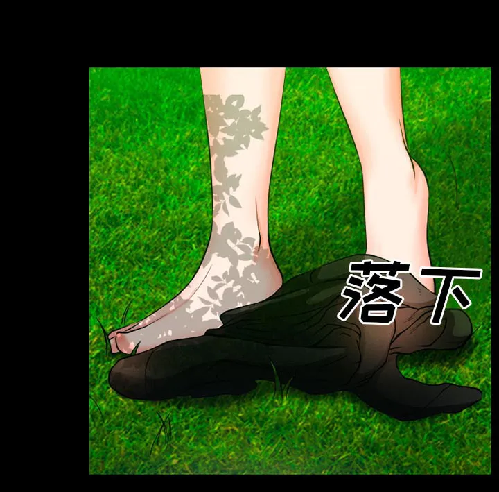 虚荣与谎言漫画漫画,第48章：都准备好了57图