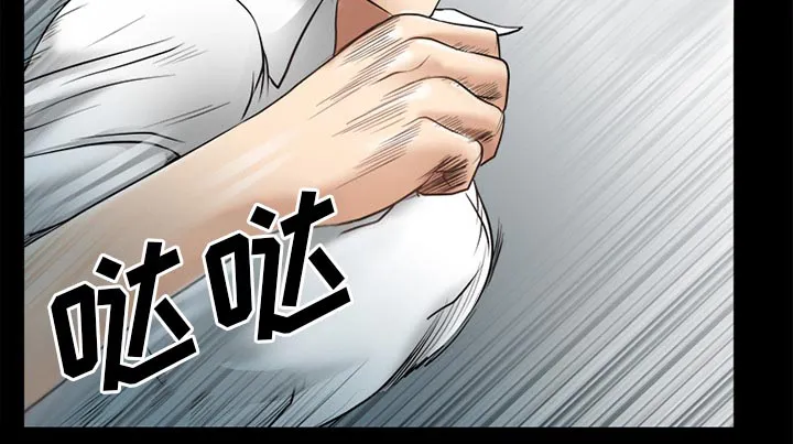 虚荣与谎言漫画漫画,第45章：结束高中生活51图