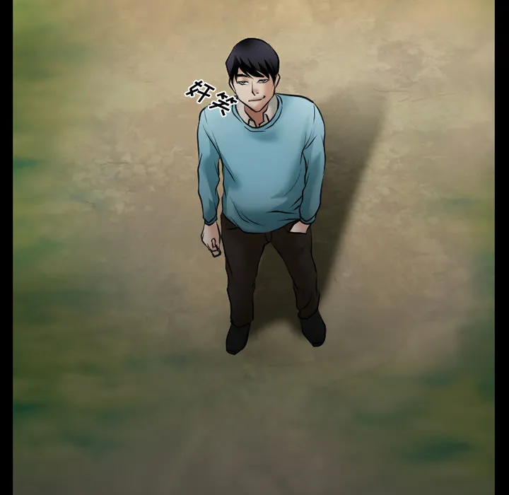 虚荣与谎言漫画漫画,第44章：退学的理由8图