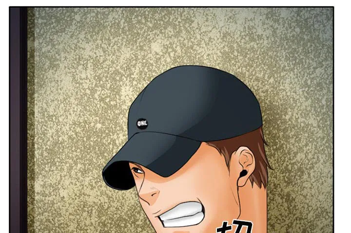 虚荣与谎言漫画漫画,第28章：野战1图